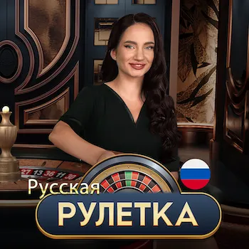 Russian Roulette